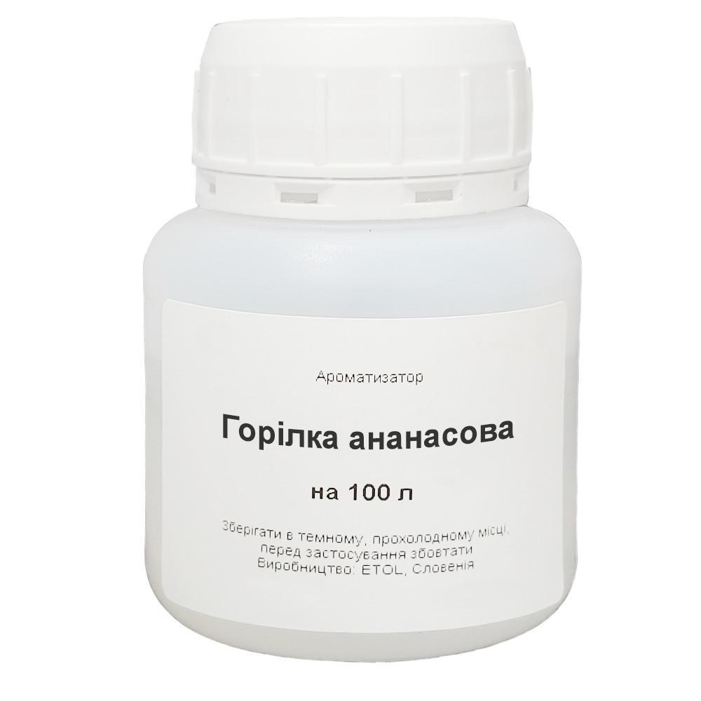 Ароматизатор Водка ананасовая на 100 л (20098739) Ароматизатор Водка ананасовая на 100 л (20098739)