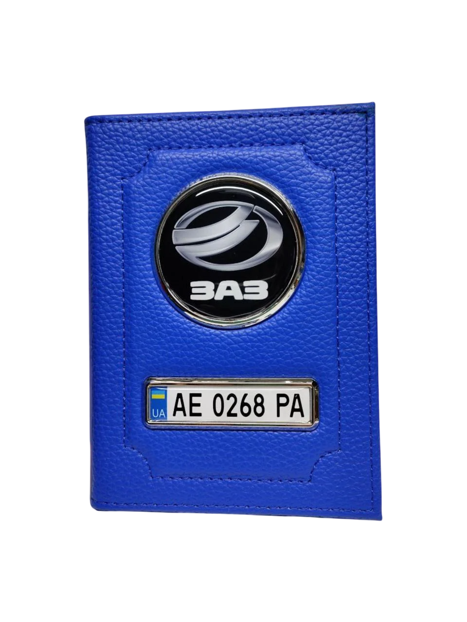 Обложка для водительских документов ЗАЗ с номером (1700533661) Обложка для водительских документов ЗАЗ с номером (1700533661)