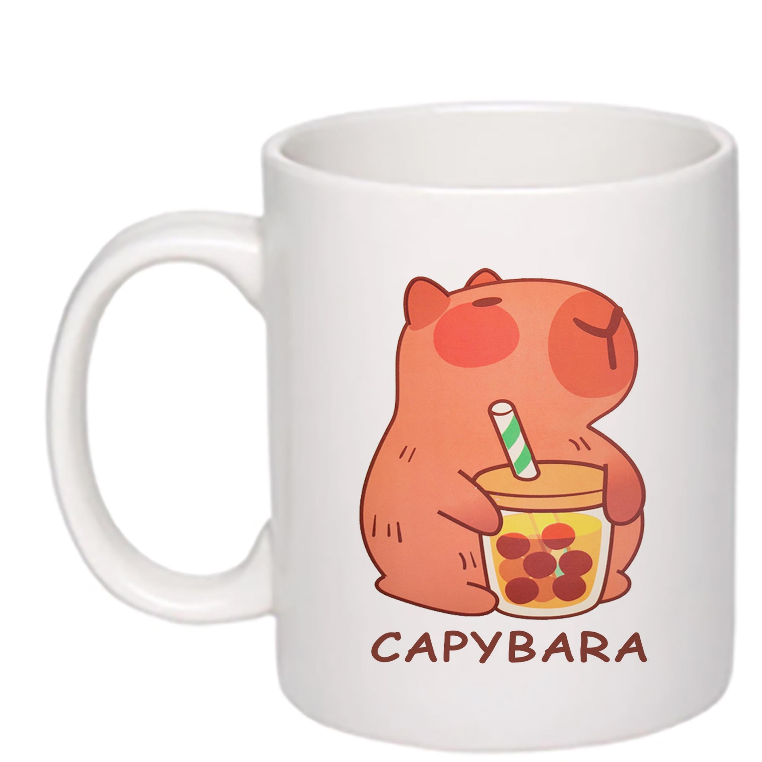 Чашка с печатью Капибара 330 мл Белый (23921) - фото 1 Чашка с печатью Капибара 330 мл Белый (23921) - фото 1