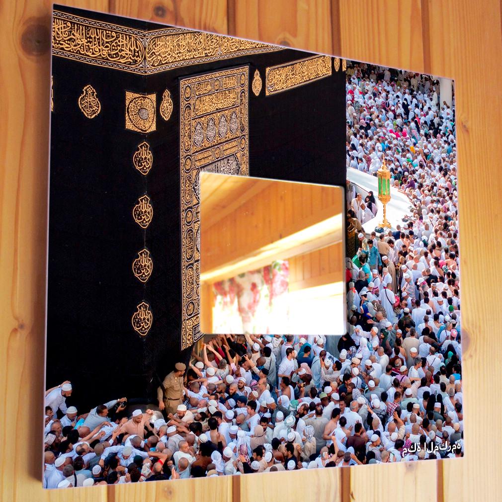 Зеркало декоративное Мекка Хадж Кааба 260х260 мм (M04097) Зеркало декоративное Мекка Хадж Кааба 260х260 мм (M04097)