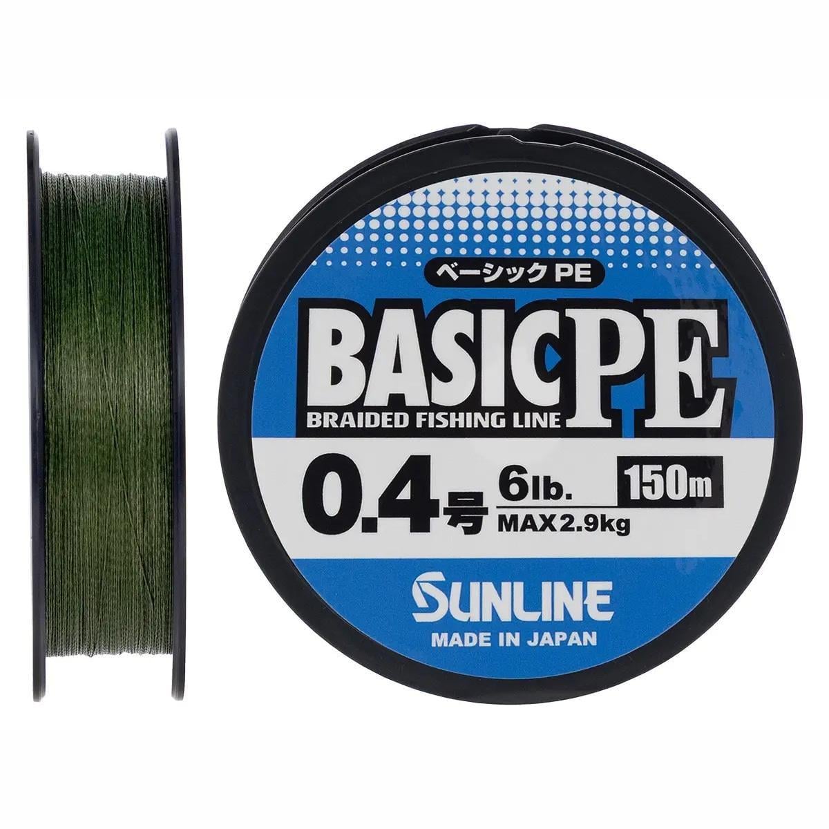 Шнур Sunline Basic PE HG #0,4/0,108 мм 6LB 2,9 кг Max 150 м Темно-зеленый (2528590057)