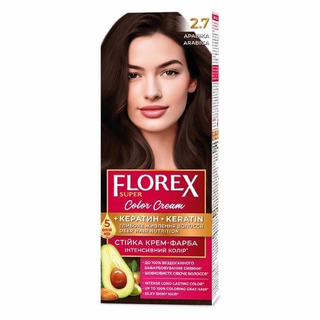 Крем-краска для волос стойкая Florex кератин 2.7 120 мл Арабика