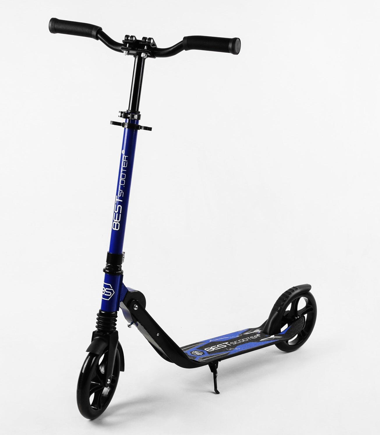 Самокат двоколісний Best Scooter колеса PU амортизатор складаний Black/Blue (105409) - фото 1