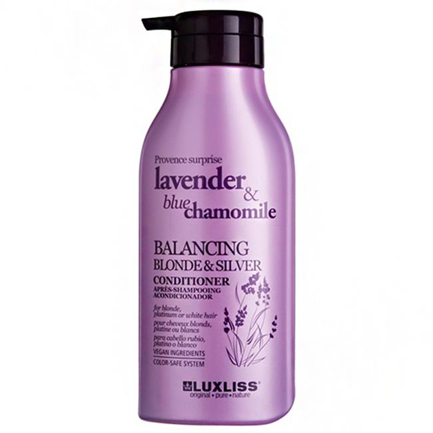 Кондиціонер Luxliss Provence Surprise Balancing Blonde&Silver для блондованого волосся 500 мл