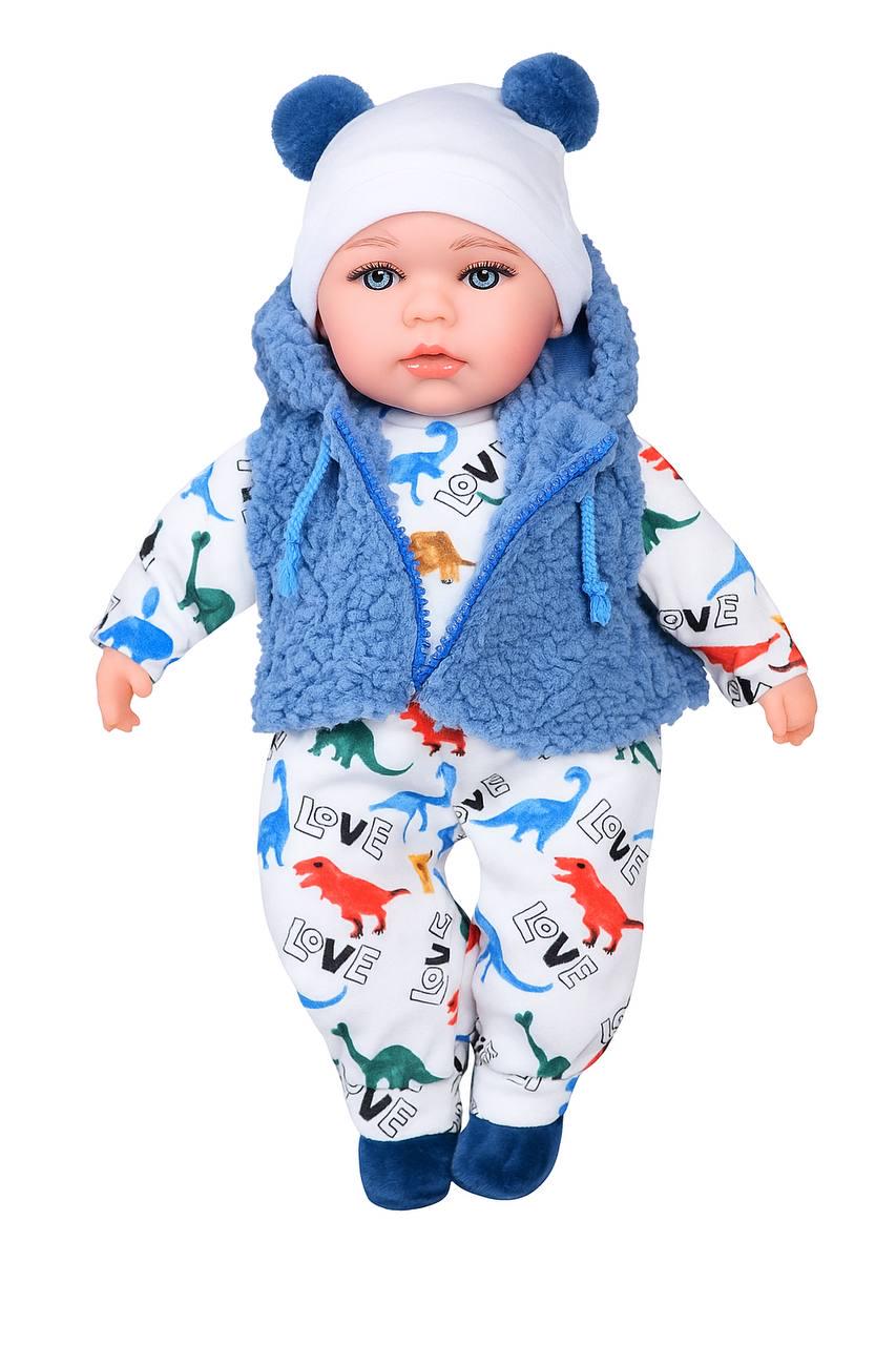 Кукла Мой малыш LimoToy говорит на украинском языке 45 см Голубой (6427)