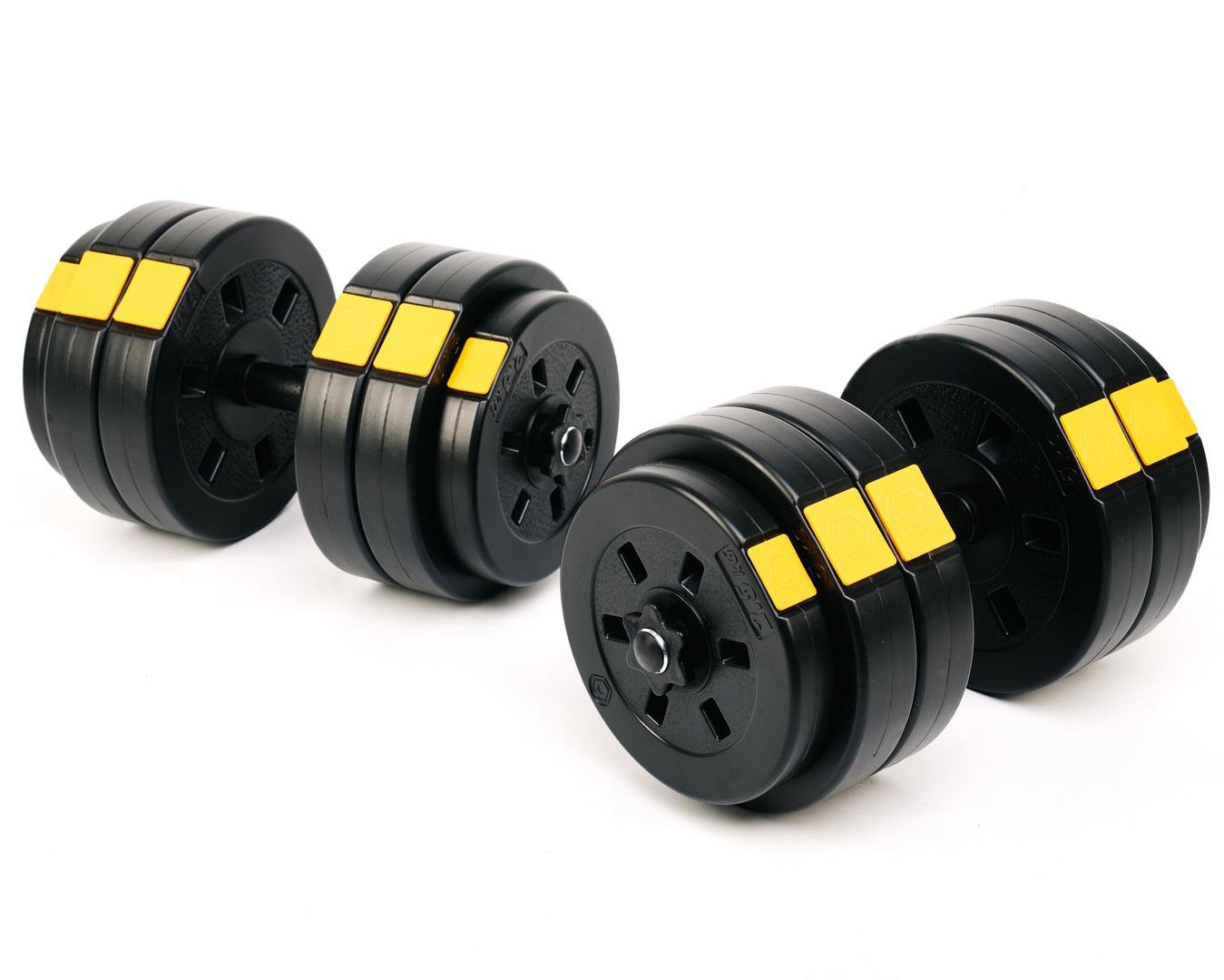 Гантели разборные Besport PowerPro 2х26 кг (5106)