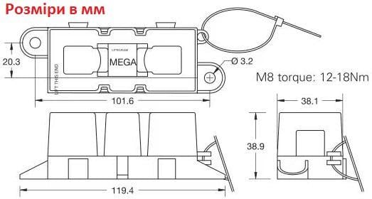 Корпус для запобіжника LITTEL FUSE ANM-H3 MEGA силового/плавкого M8 (ANMH3box) - фото 2 Корпус для запобіжника LITTEL FUSE ANM-H3 MEGA силового/плавкого M8 (ANMH3box) - фото 2