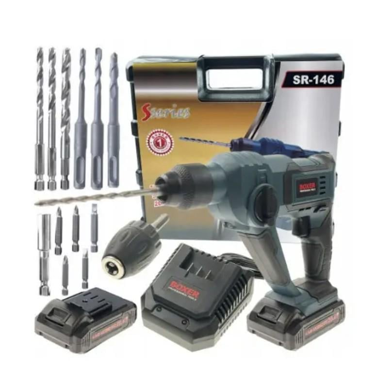 Перфоратор аккумуляторный BOXER SR-146 SDS+ 20,4 В с мягкой рукояткой 2 аккумулятора/кейс/насадки Синий (SR-146) Перфоратор аккумуляторный BOXER SR-146 SDS+ 20,4 В с мягкой рукояткой 2 аккумулятора/кейс/насадки Синий (SR-146)