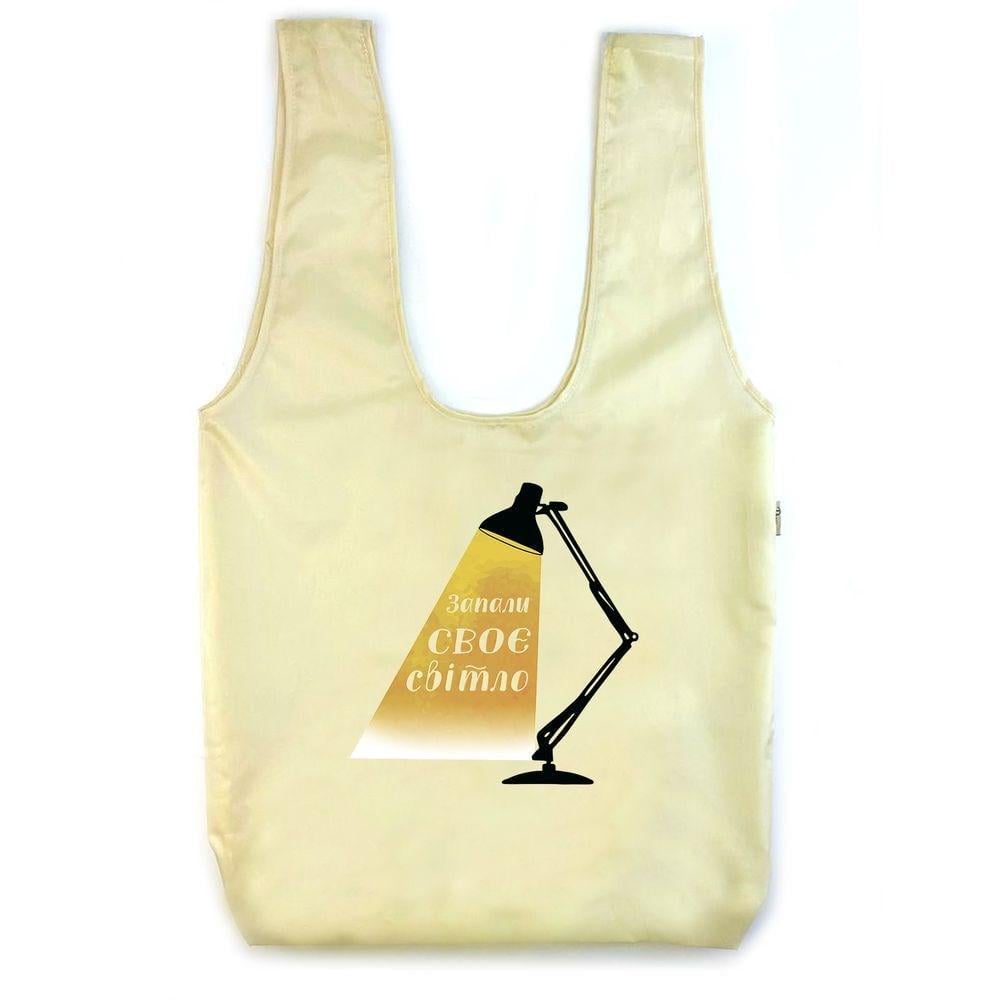 Сумка-шопер болоньевая "Запали своє світло" 2 шт. Желтый (хрсб003жу)