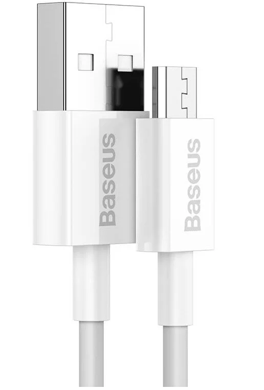 Кабель Baseus CAMYS-02 Superior 100 см 2A Білий (27a0b230) - фото 3