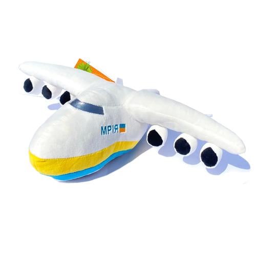 Мягкая игрушка Копица Самолет Мечта Ан-225 "ВСЕ БУДЕ УКРАЇНА!" 36x41x11 см (00970-51)