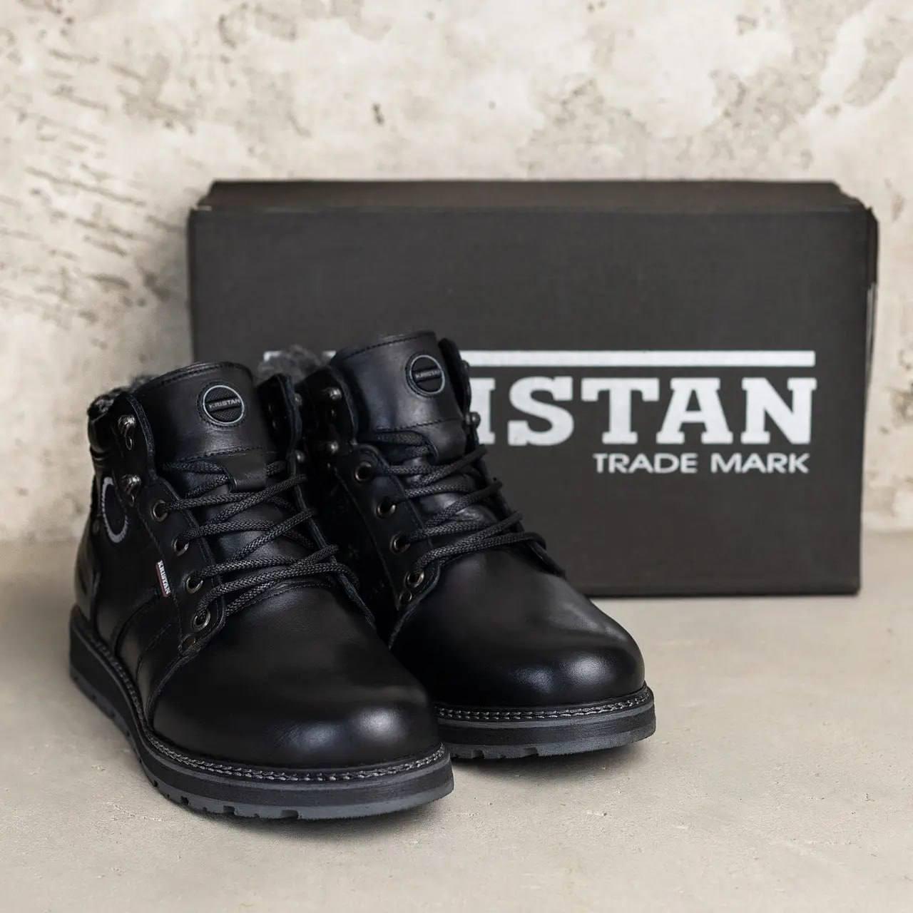 Черевики чоловічі зимові на натуральному хутрі KrisTan City Traffic р. 45 30 см Чорний (28265587) - фото 8 Черевики чоловічі зимові на натуральному хутрі KrisTan City Traffic р. 45 30 см Чорний (28265587) - фото 8