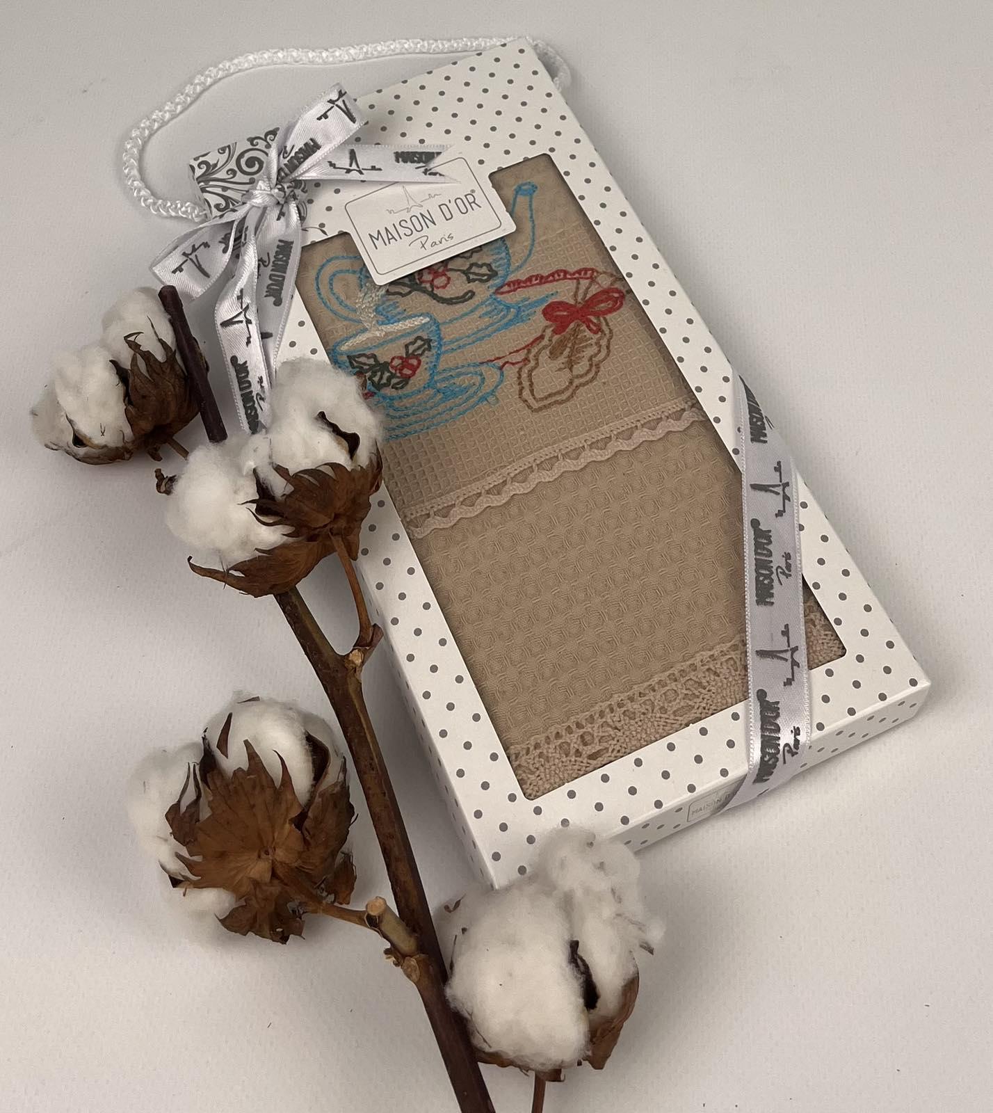 Рушник Maison D'or Anatolia 50x70 см Beige (CN27844)