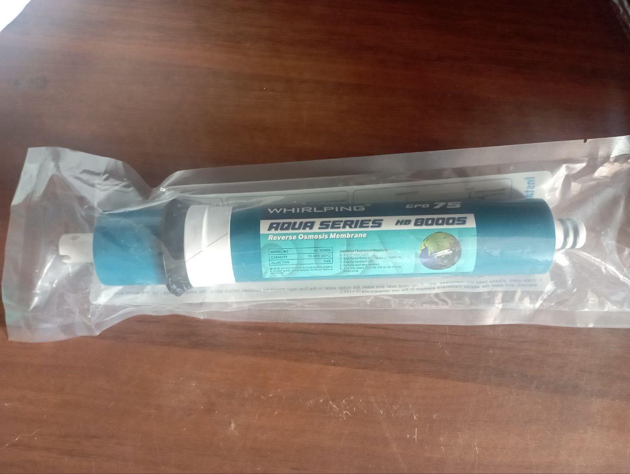 Мембрана обратного осмоса ULP-1812-75 (2687412049)