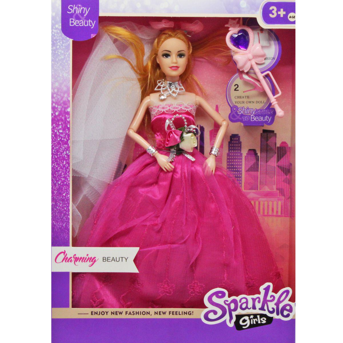 Кукла Волшебная Невеста вид 4 25 см (221723)