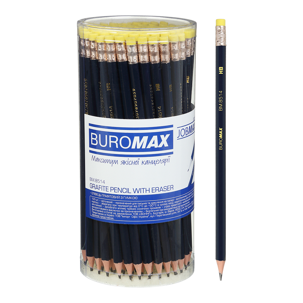 Олівець графітовий JOBMAX НВ з гумкою пластиковий в синьому корпусі 100 шт. (19211659)