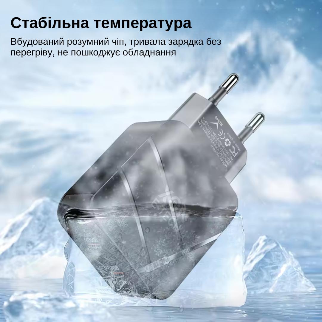 Зарядний пристрій XON PowerCharge USB Type-C 40W Білий (PCWC040020A0С2W 6105) - фото 5 Зарядний пристрій XON PowerCharge USB Type-C 40W Білий (PCWC040020A0С2W 6105) - фото 5