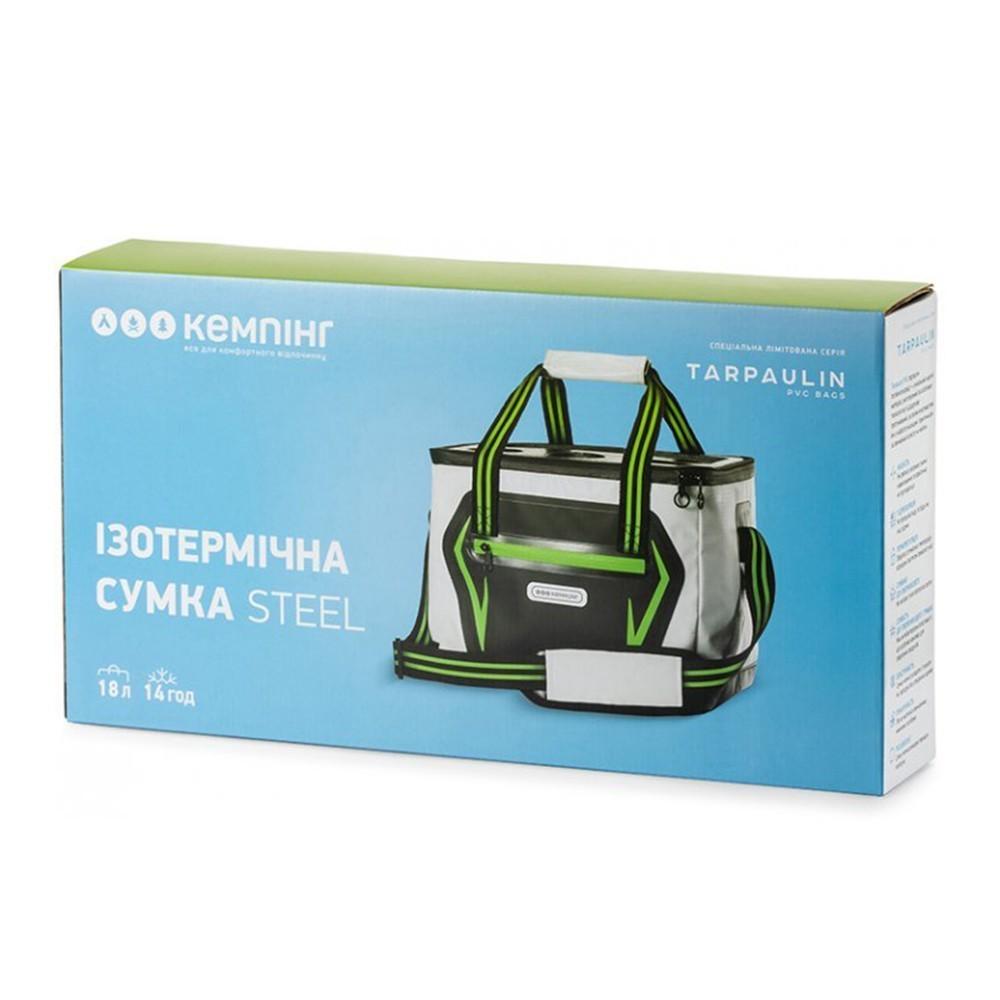 Изотермическая сумка Кемпинг Steel 18 л (4823082715886) - фото 8