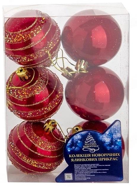 Шары новогодние МАГІЧНА-НОВОРІЧНА M47879 6 см 9 шт. (13379700)