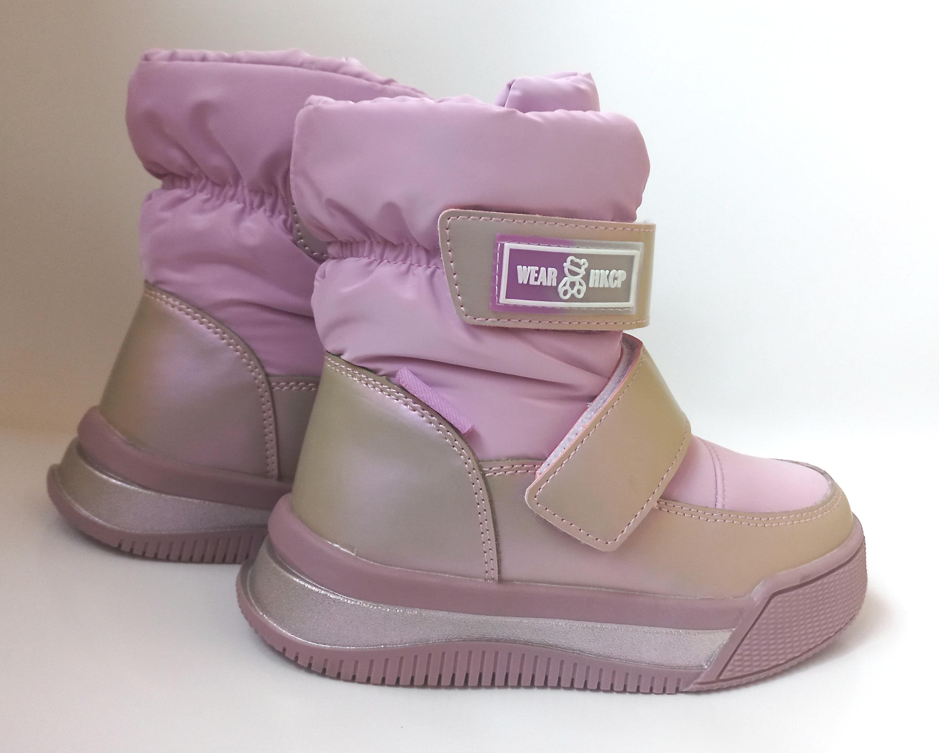 Дутики Tom.M р. 29 Pink - фото 4