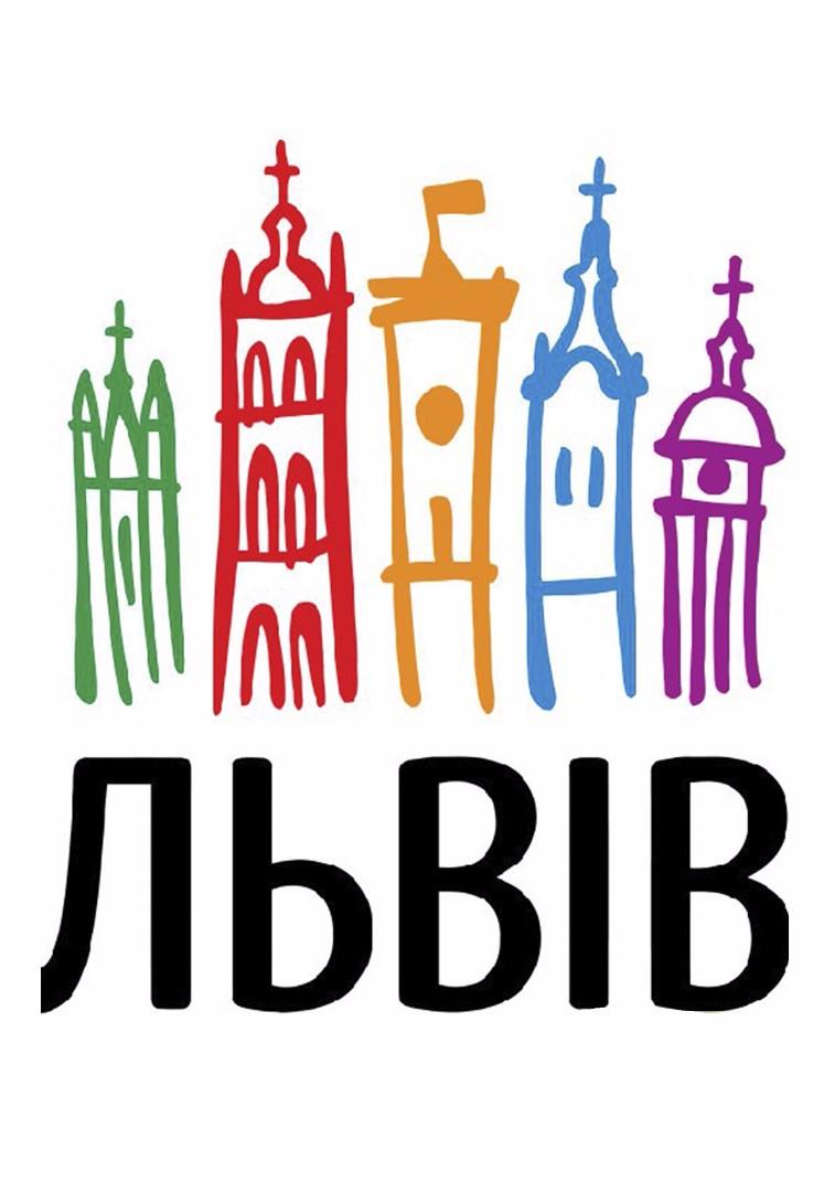 Картина по номерам Brushme GX5524 Львов 40x50 см (1212213533)