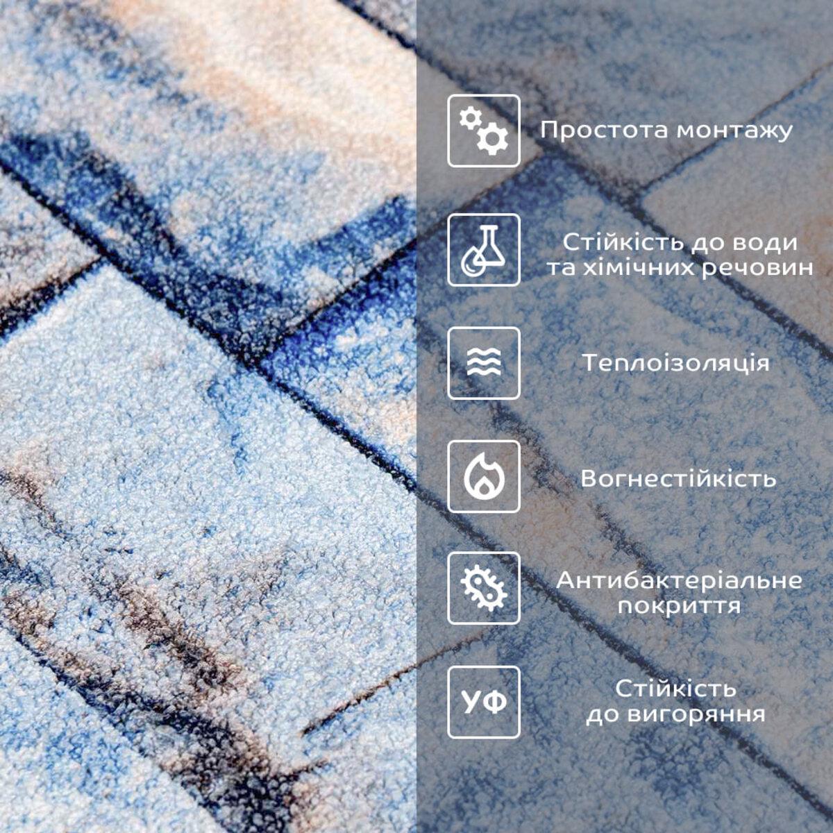 Обои самоклеящиеся D 2800x500x2 мм (SW-00001785) - фото 5 Обои самоклеящиеся D 2800x500x2 мм (SW-00001785) - фото 5