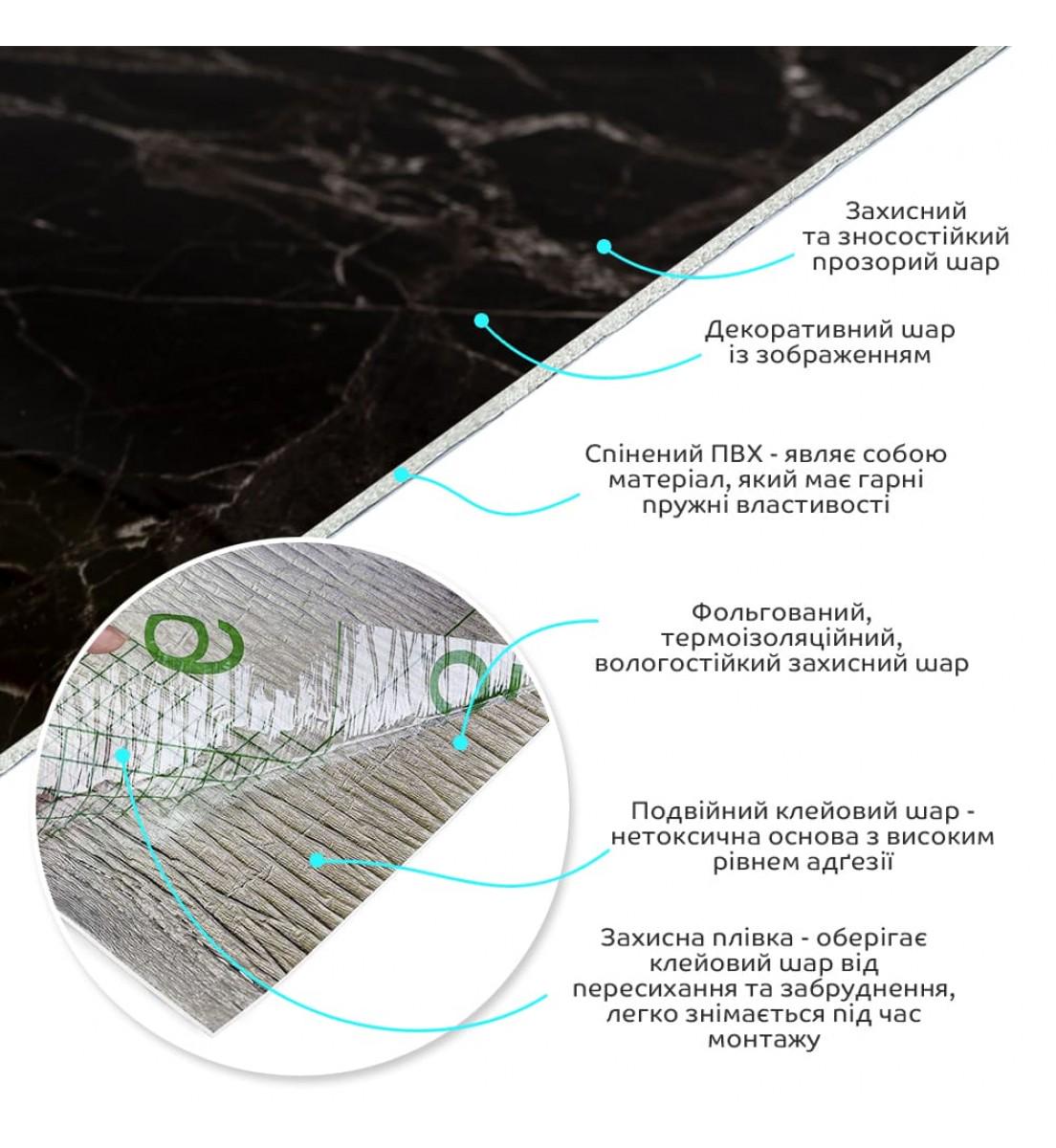 Плитка самоклеюча вінілова в рулоні 3000х600х2 мм (СВП-1289) - фото 2 Плитка самоклеюча вінілова в рулоні 3000х600х2 мм (СВП-1289) - фото 2