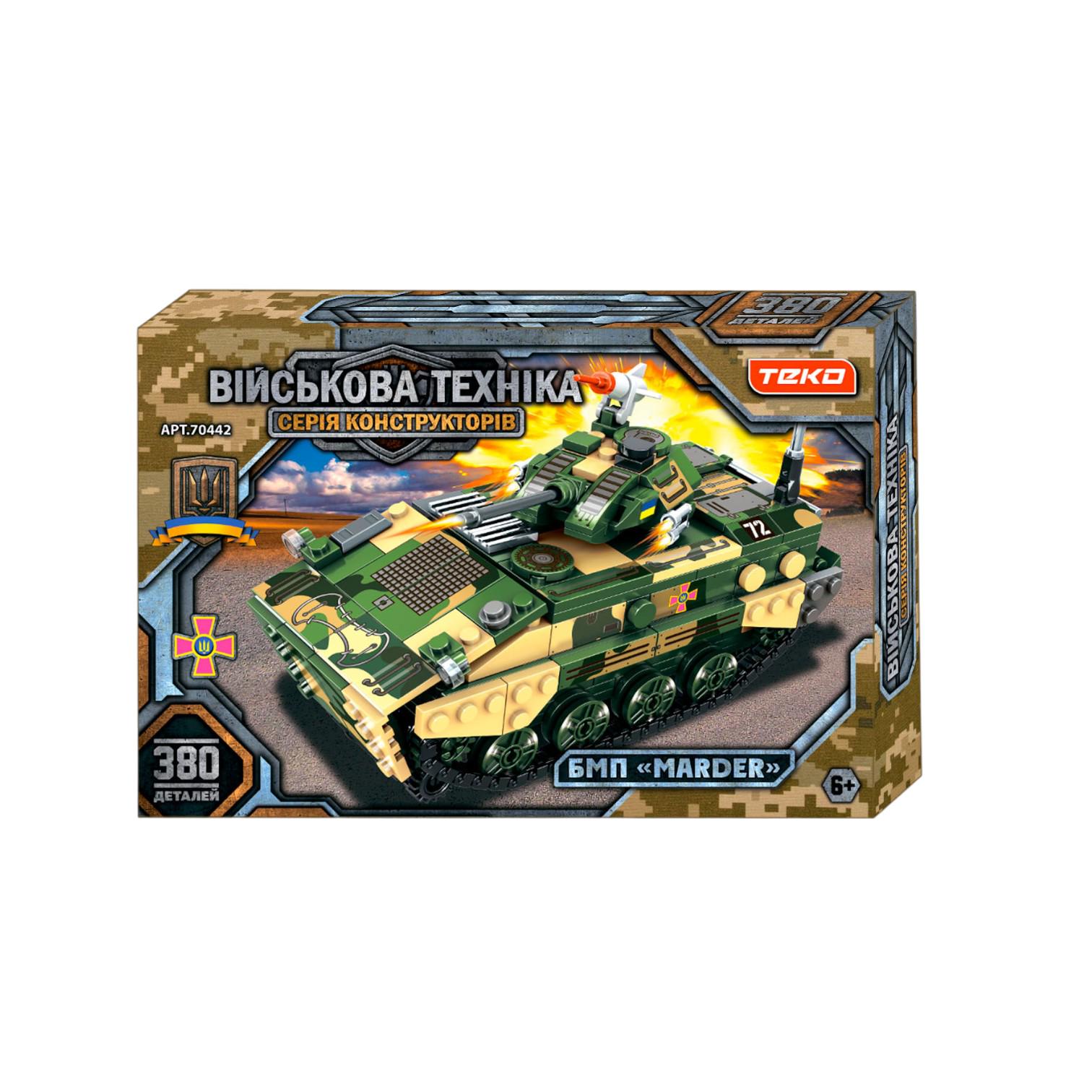 Конструктор Teko 70442 Боевая машина пехоты "БМП Marder" 380 деталей