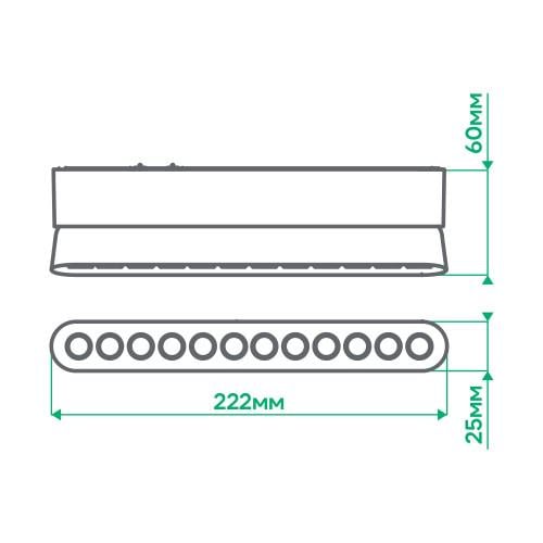 Светильник магнитный низковольтный трековый Ardero MGU400F ULTRA 12 Вт 4000К IP40 (7966) - фото 3