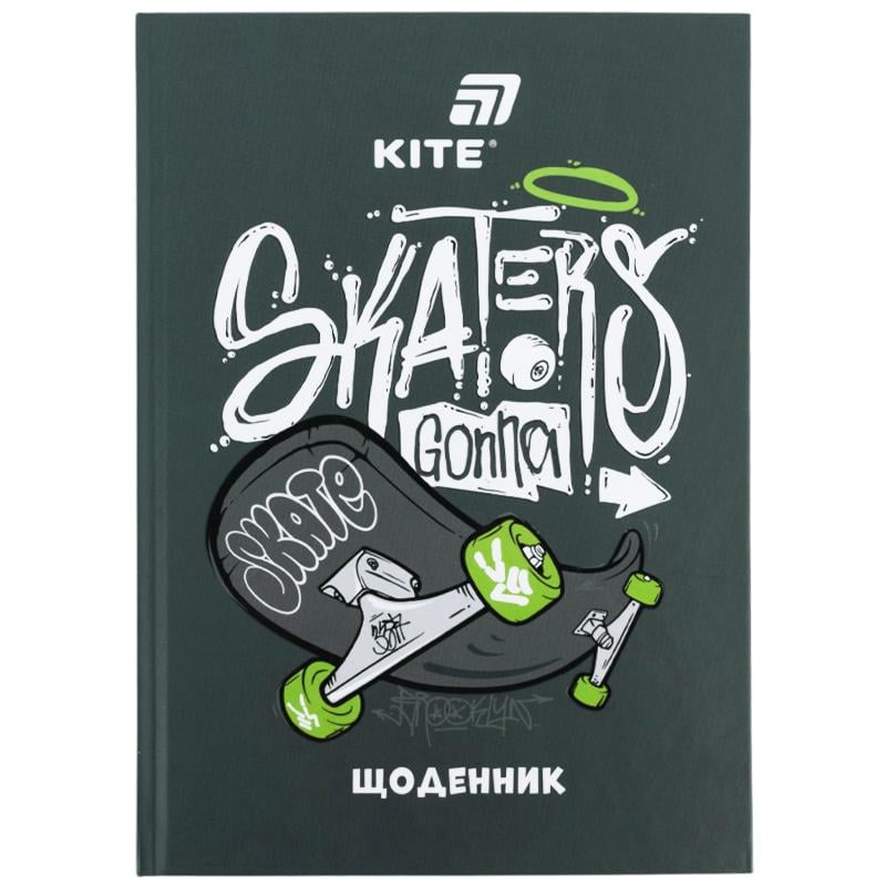 Школьный дневник KITE Skaters Gona Skate твердый переплет (K26-262-7)