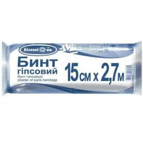 Бинт гипсовый Білосніжка 15 см х 2,7 м (AN008246)