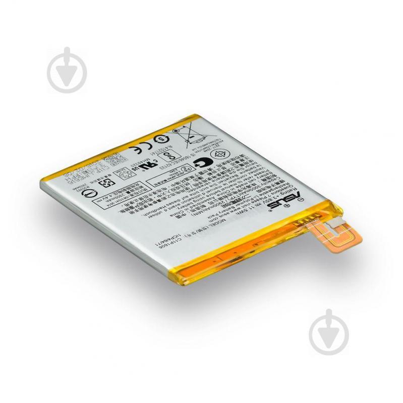Аккумуляторная батарея Quality C11P1606 Asus ZenFone 3 Laser ZC551KL