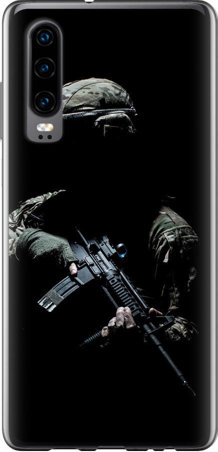 Чехол на Huawei P30 Защитник v3 (5226u-1622-42517) Чехол на Huawei P30 Защитник v3 (5226u-1622-42517)