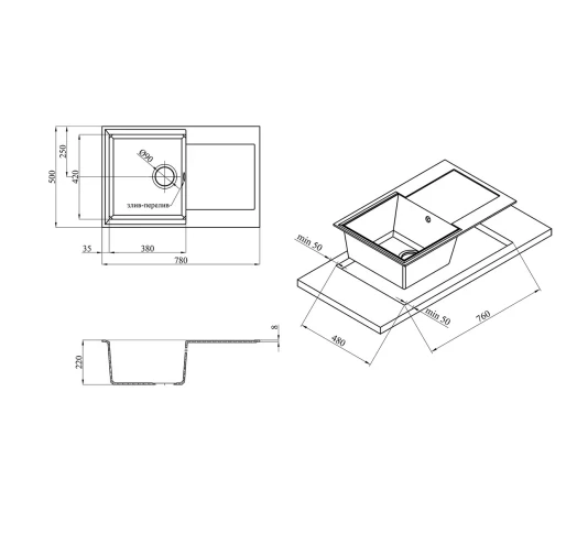 Мойка кухонная Kroner KRP Komposit GRA 7850 (2667608011) - фото 3 Мойка кухонная Kroner KRP Komposit GRA 7850 (2667608011) - фото 3