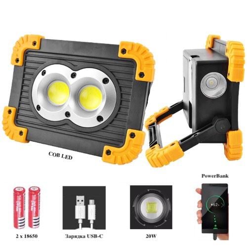 Прожектор светодиодный X-balog L802-20W-2COB+1W (ws95564) - фото 9 Прожектор светодиодный X-balog L802-20W-2COB+1W (ws95564) - фото 9