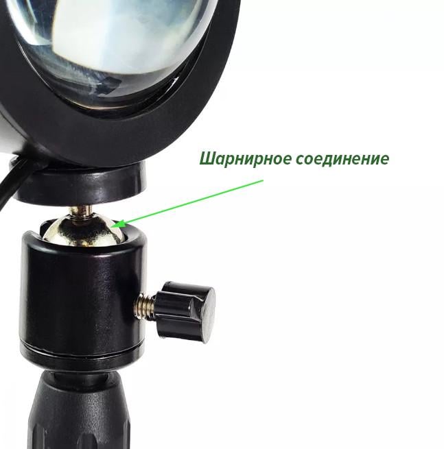 Проекционная RGB лампа-светильник SunSet 20 режимов на штативе - фото 7 Проекционная RGB лампа-светильник SunSet 20 режимов на штативе - фото 7