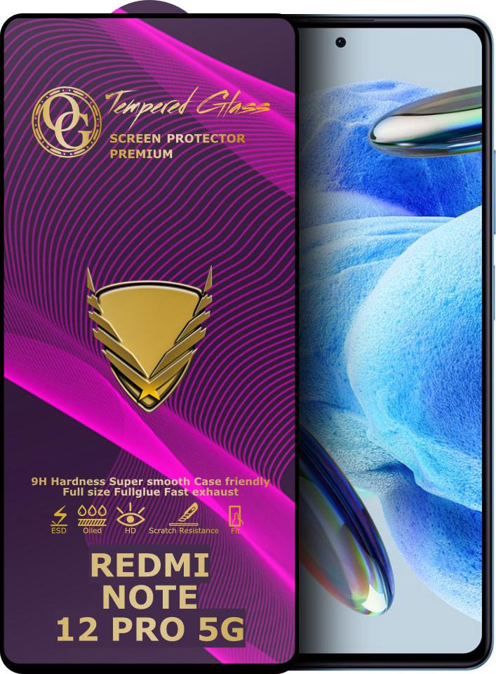 Стекло защитное GoldenArmor Xiaomi Redmi Note 12 Pro 5G Full Glue (33694)