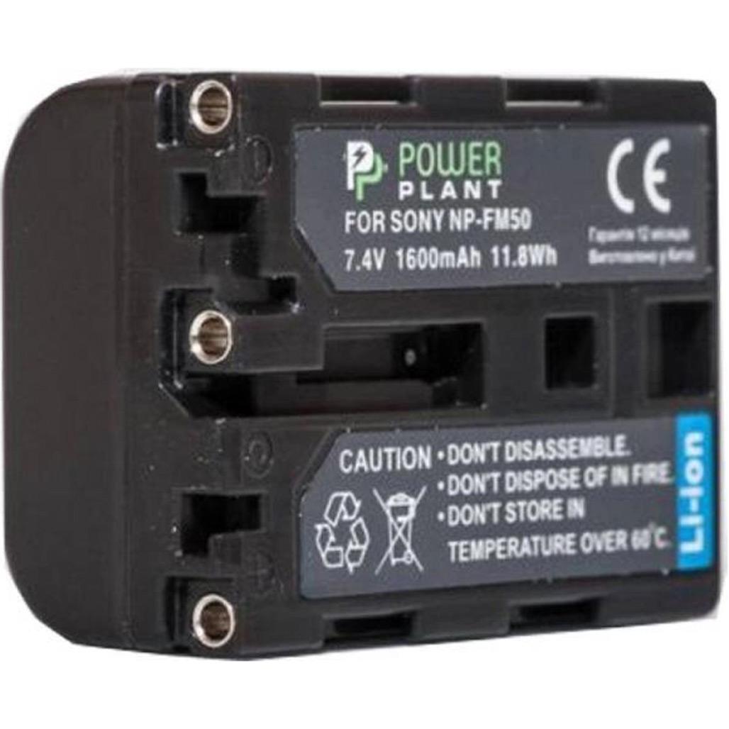 Аккумулятор PowerPlant NP-FM50/QM51 для Sony (DV00DV1028) Аккумулятор PowerPlant NP-FM50/QM51 для Sony (DV00DV1028)