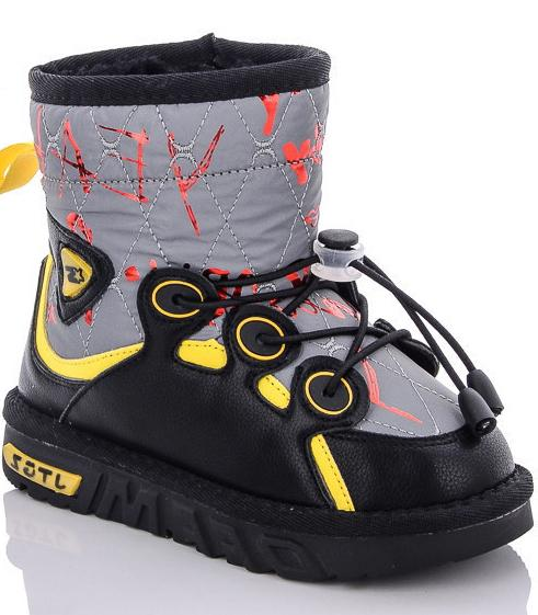 Дутики Paliament C8855-9 с натуральной шерстью р. 30 Серо-желтый (994010)