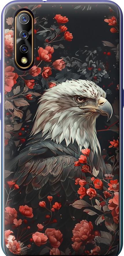 Чехол на Vivo V17 Neo Цветочный страж (6102t-1764-42517) Чехол на Vivo V17 Neo Цветочный страж (6102t-1764-42517)