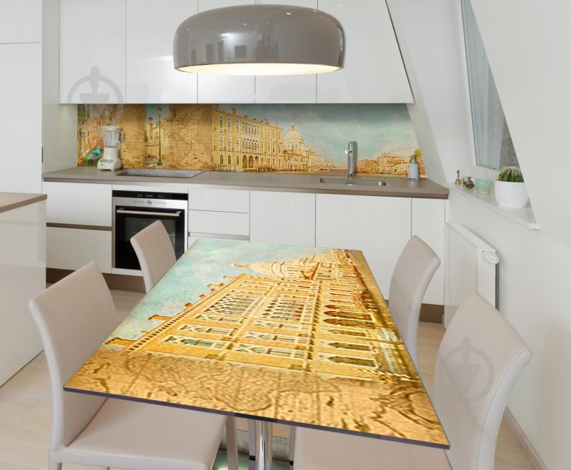 Наклейка виниловая на стол Zatarga "С добрым утром" 650х1200 мм (Z181389/1st) Наклейка виниловая на стол Zatarga "С добрым утром" 650х1200 мм (Z181389/1st)