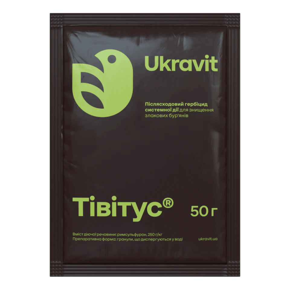 Гербіцид UKRAVIT "Тівітус" 50 г (15429332)