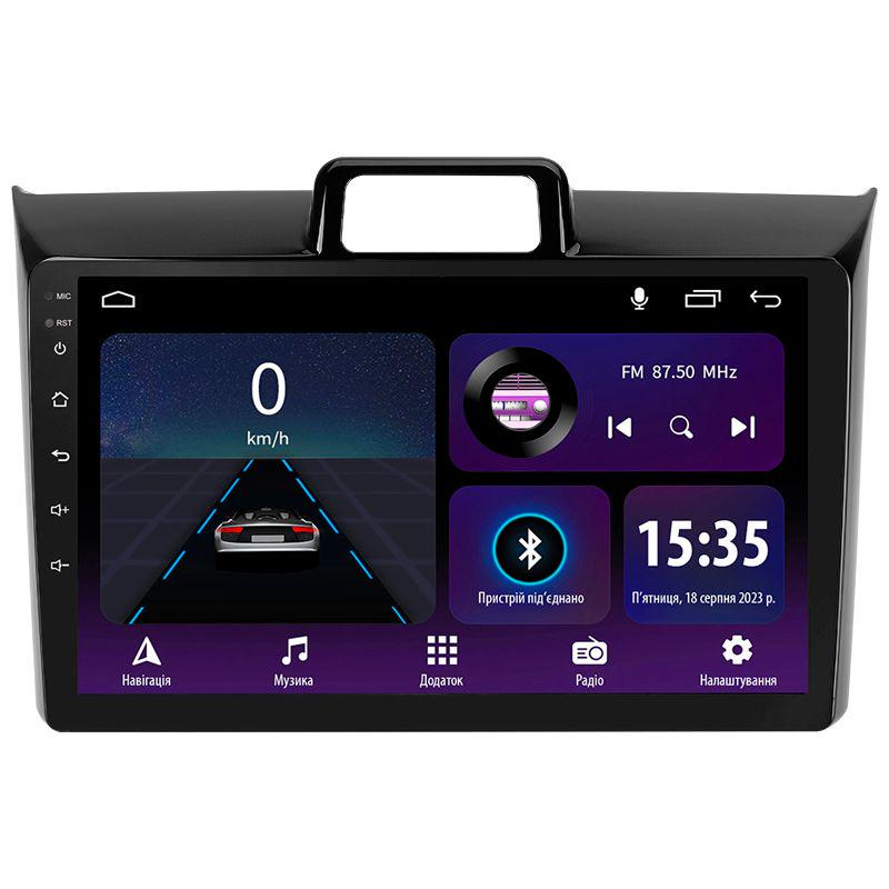 Магнітола штатна Sigma E9232 2/32 GB для Toyota Corolla Axio 2 Fielder 3 E160 2012-2021 р. 9" (AR-83042)