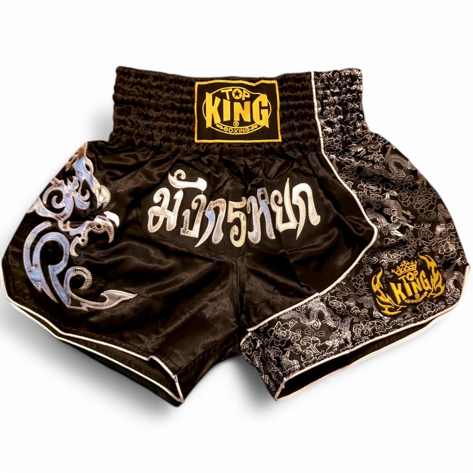 Шорты для кикбоксинга тайского бокса Top King мужские атлас XL Серо-черный (4_1_XL_9)