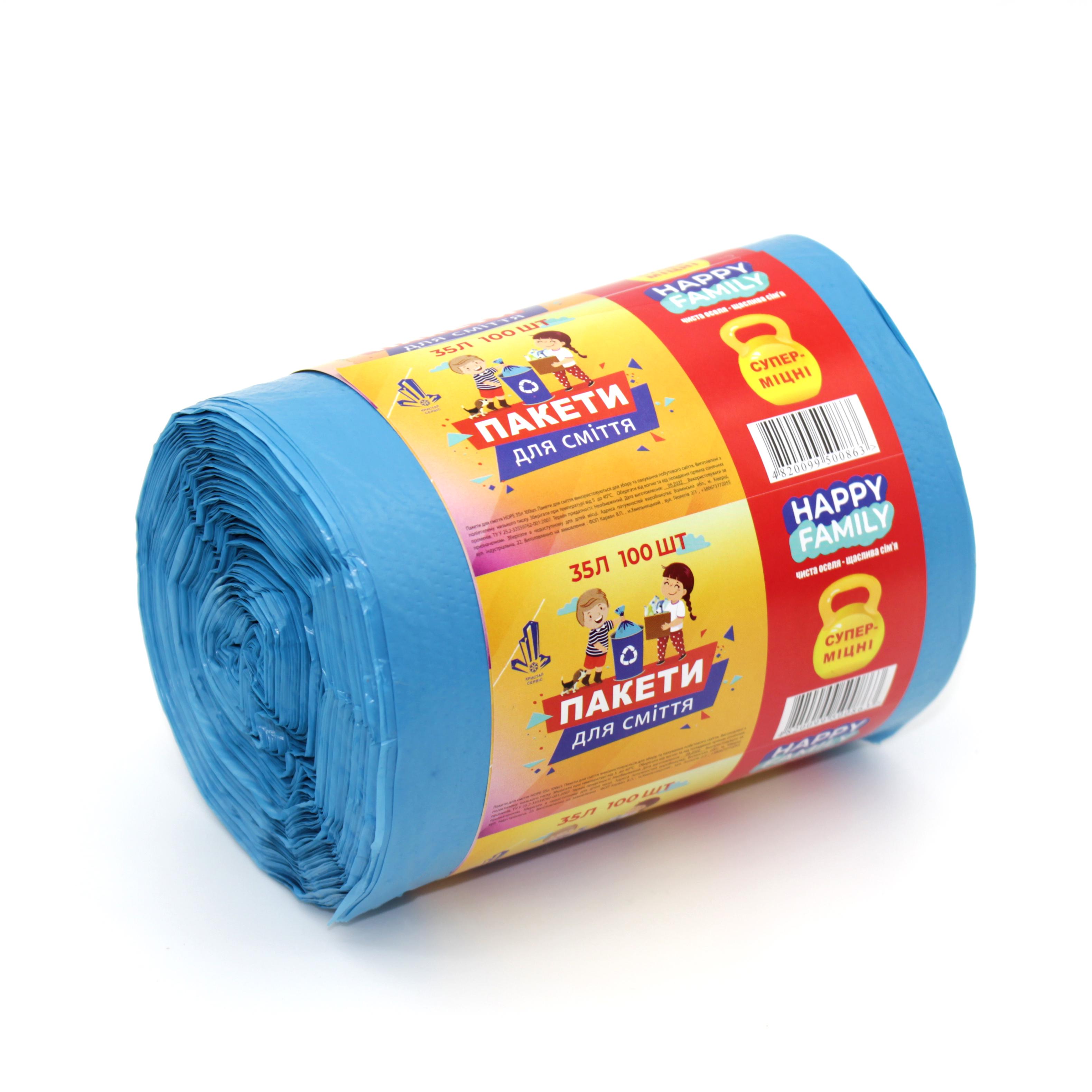 Мусорные пакеты Happy family 35 л 100 шт. Синий (50606943279)