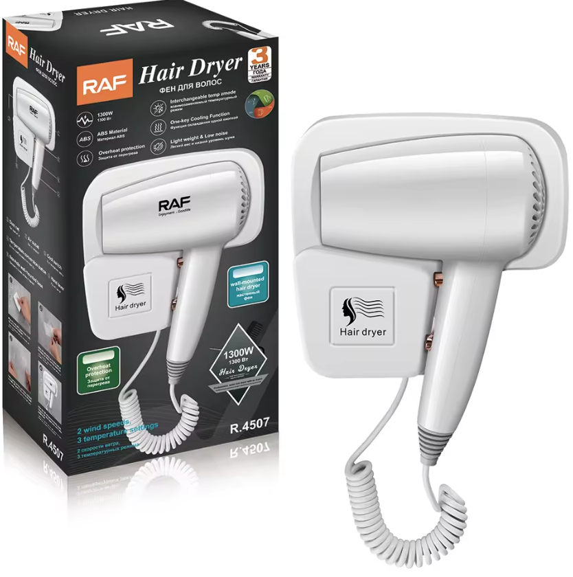 Фен для волос настенный RAF 4507 Белый