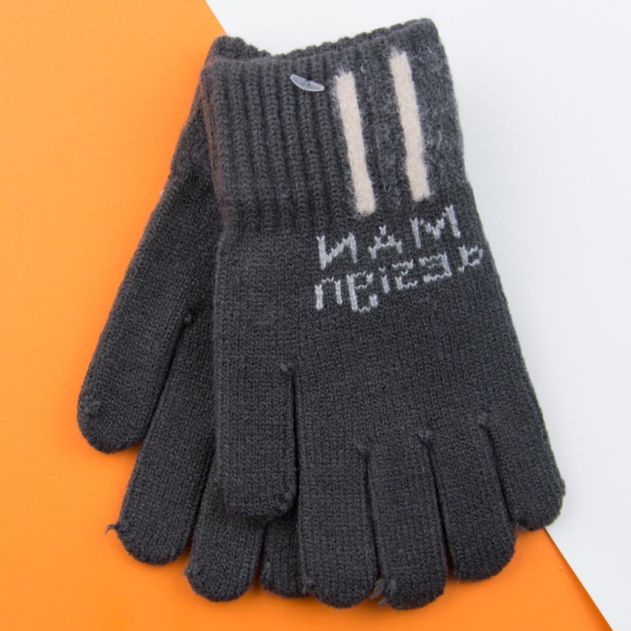 Перчатки для мальчиков на 4-6 лет 22-25-29 Серый (DR009978)