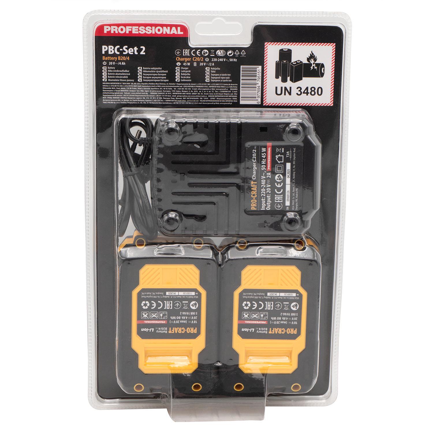 Набір акумуляторів та зарядного пристрою Procraft PBC-set2 (28337163) - фото 11