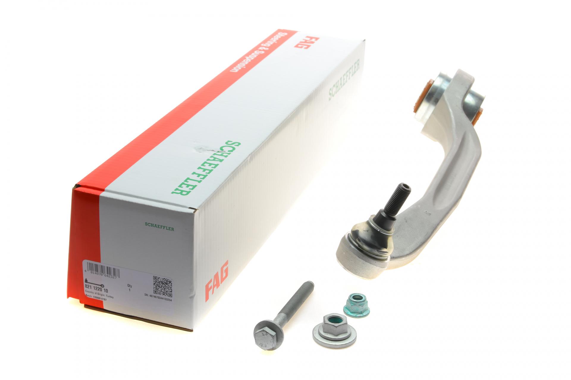 Важіль підвіски FAG передній/знизу/ззаду R Audi A8 03-10/VW Phaeton 03-16 (821 1220 10)