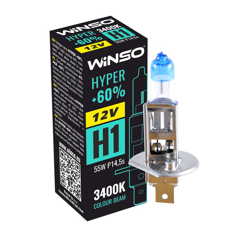 Галогенная лампа Winso Hyper H1 12 В 55 Вт P14.5s +60% 1 шт. (712120) - фото 1